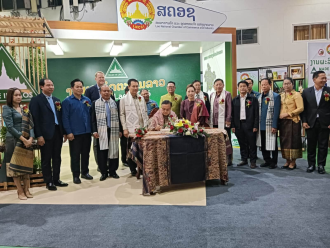 Made in Laos 2026 Trade Fair Opens in Vientiane